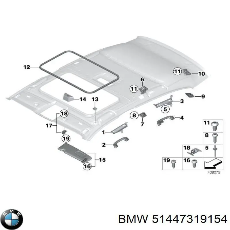 51447319154 BMW Visera