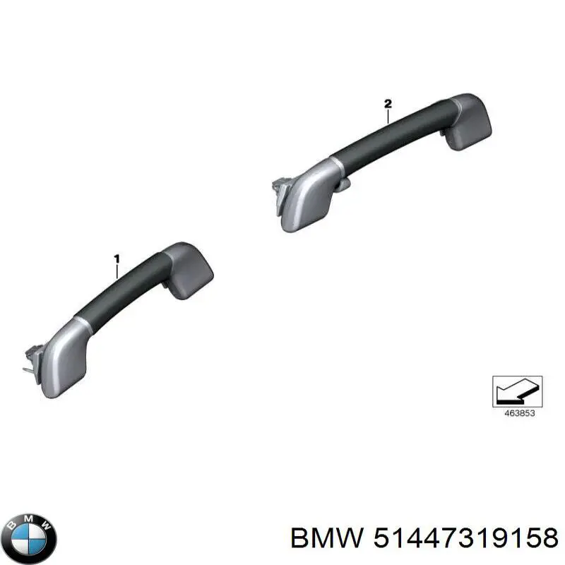 51447319158 BMW Visera