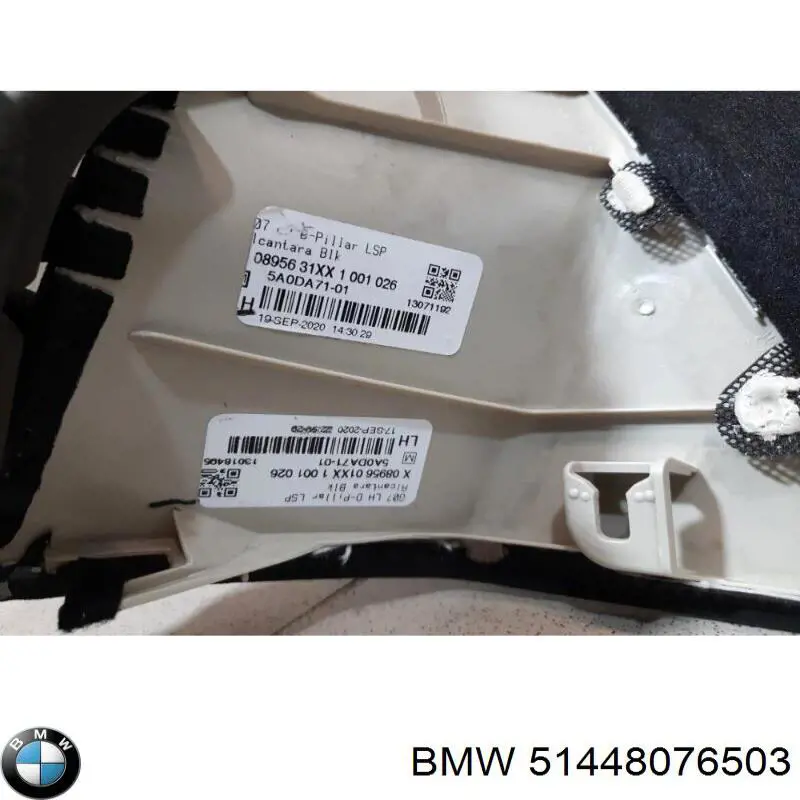 51448076503 BMW