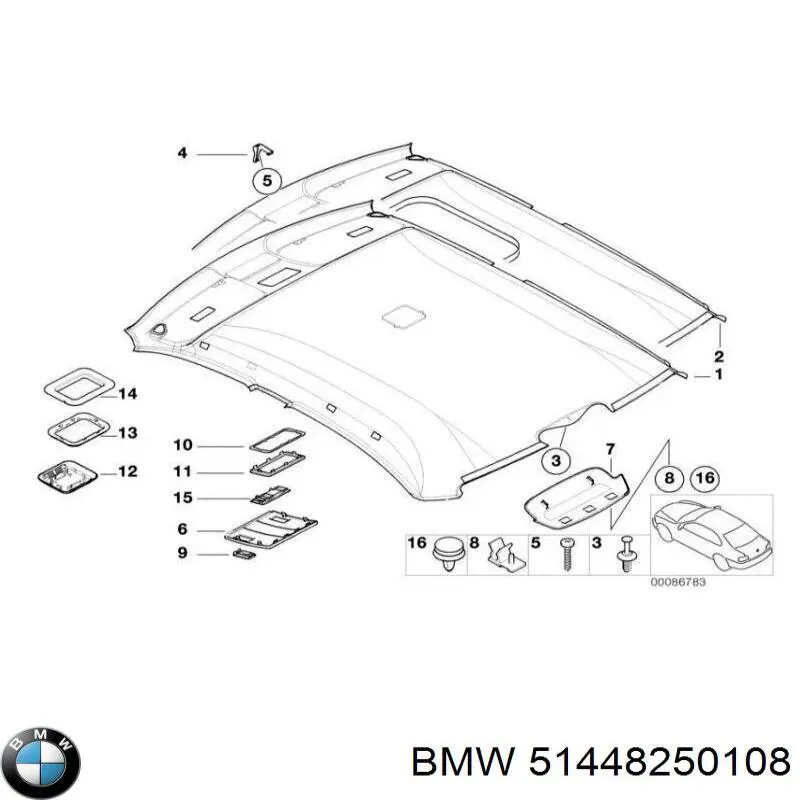  BMW 51448250108