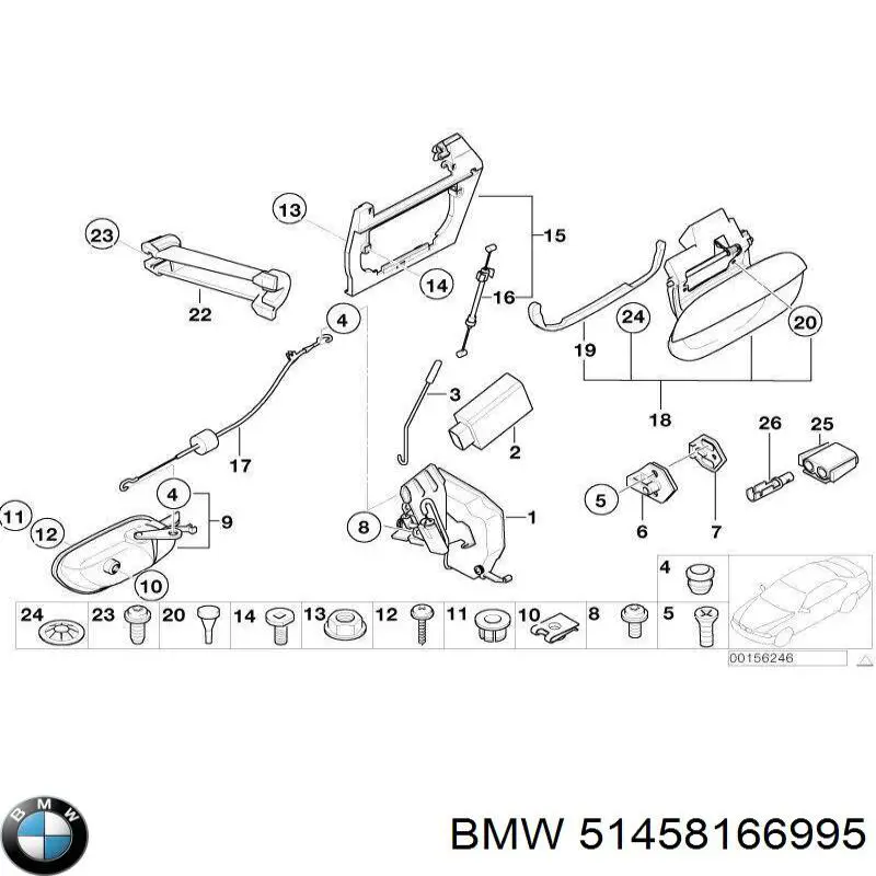 Comprar 51458166995 BMW 