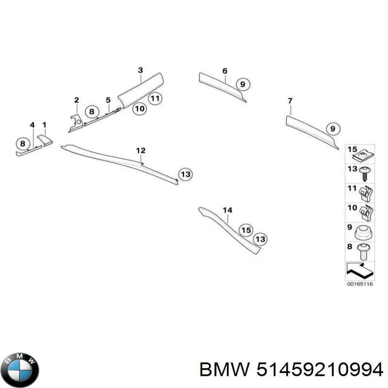 Tapa de la guantera BMW X5 SUV (E70) (2007 - 2013) precio, desde 450,15 EUR