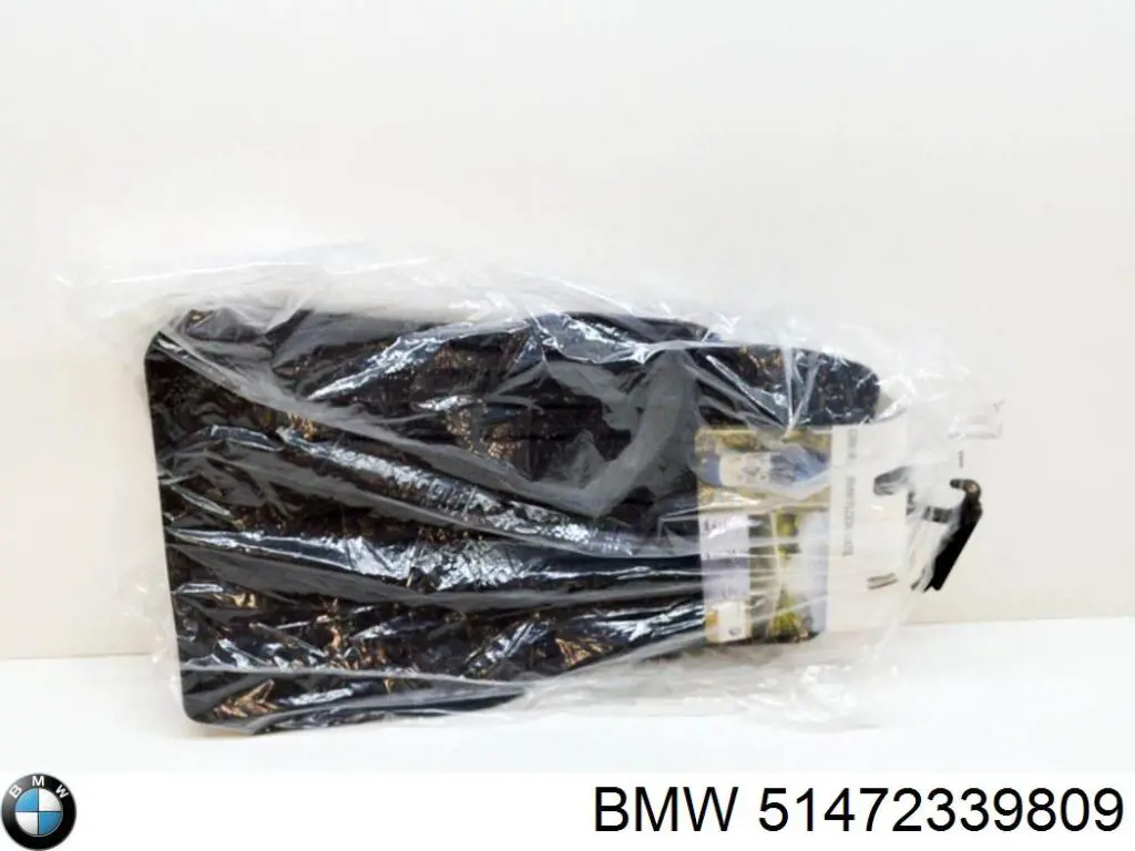 Comprar 51472339809 BMW Juego de alfombrillas delanteras, 2 piezas