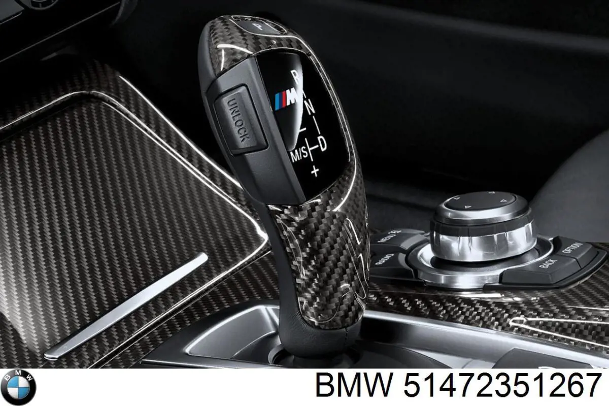 Comprar 51472351267 BMW 