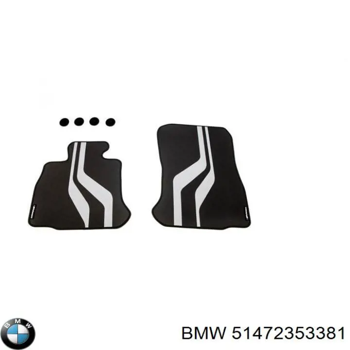  BMW 51472353381