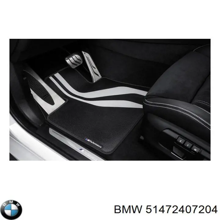 Comprar 51472407204 BMW 