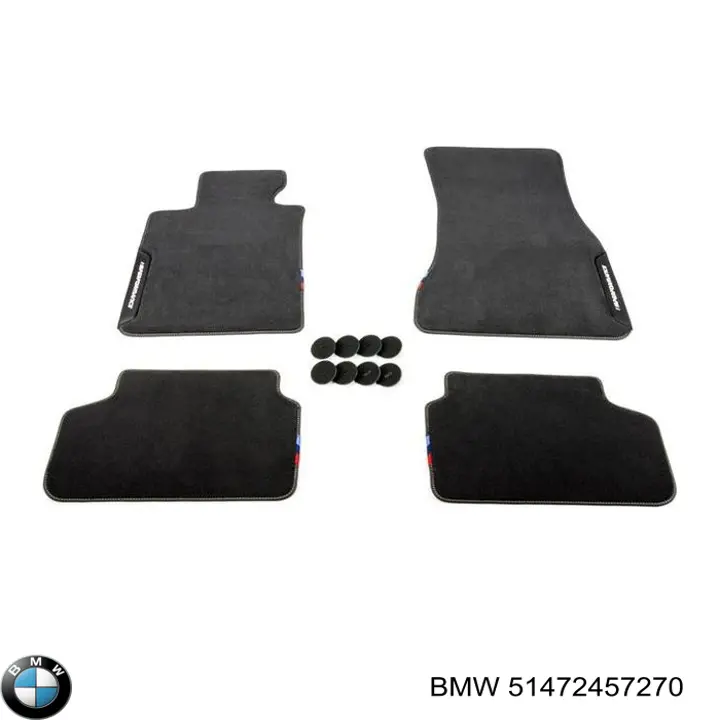  BMW 51472457270 precio, desde 320,00 EUR