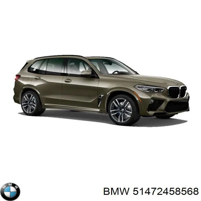 Alfombrilla del maletero BMW 51472458568 precio, desde 205,58 EUR