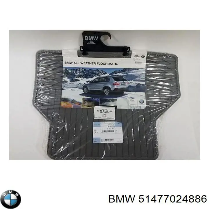 51477024886 BMW