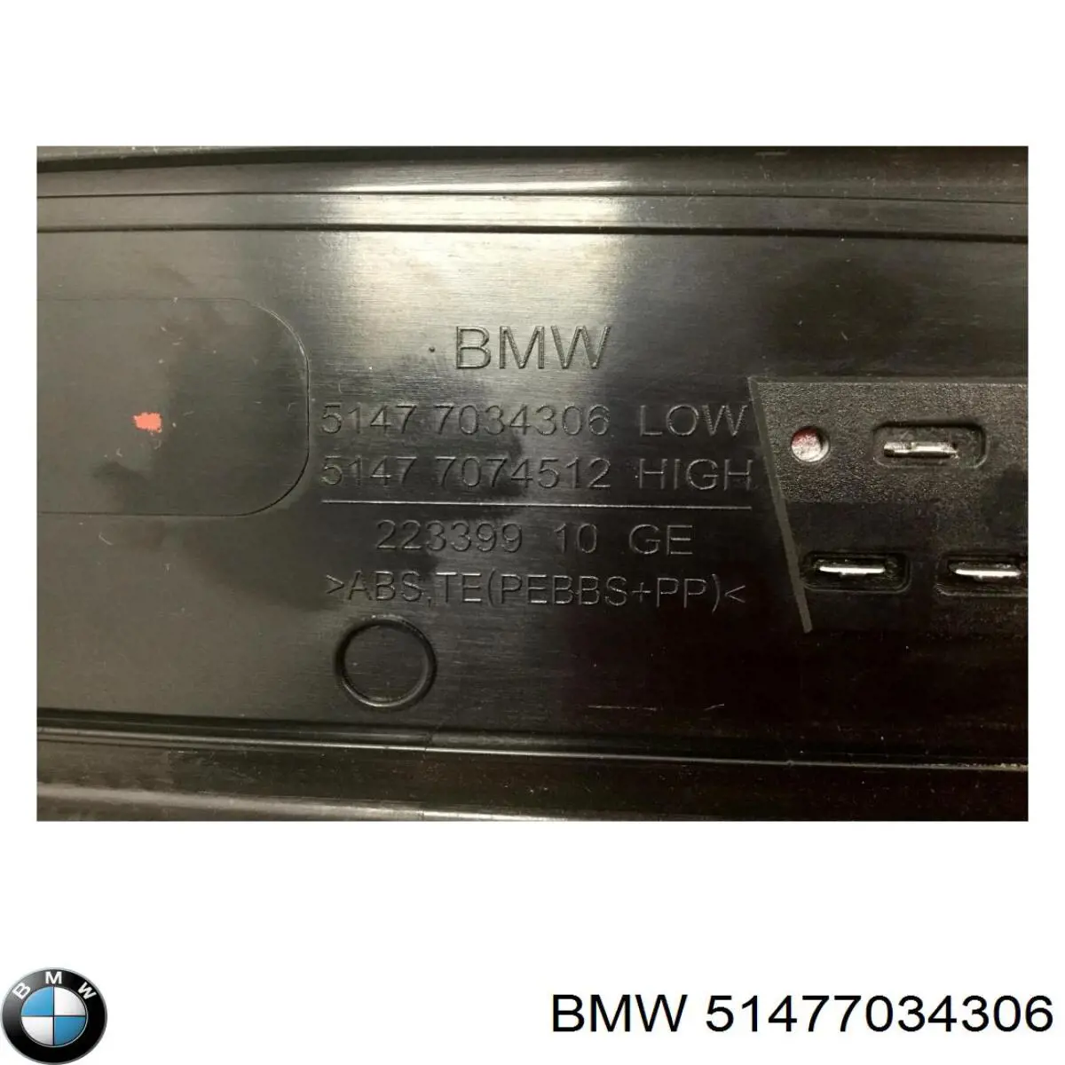 51477034306 BMW