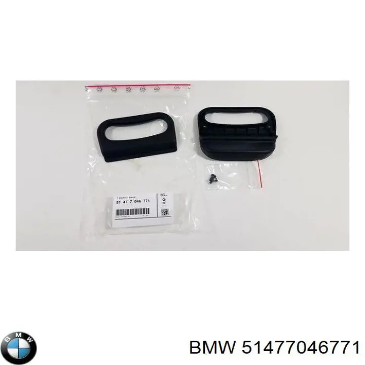  51477046771 BMW