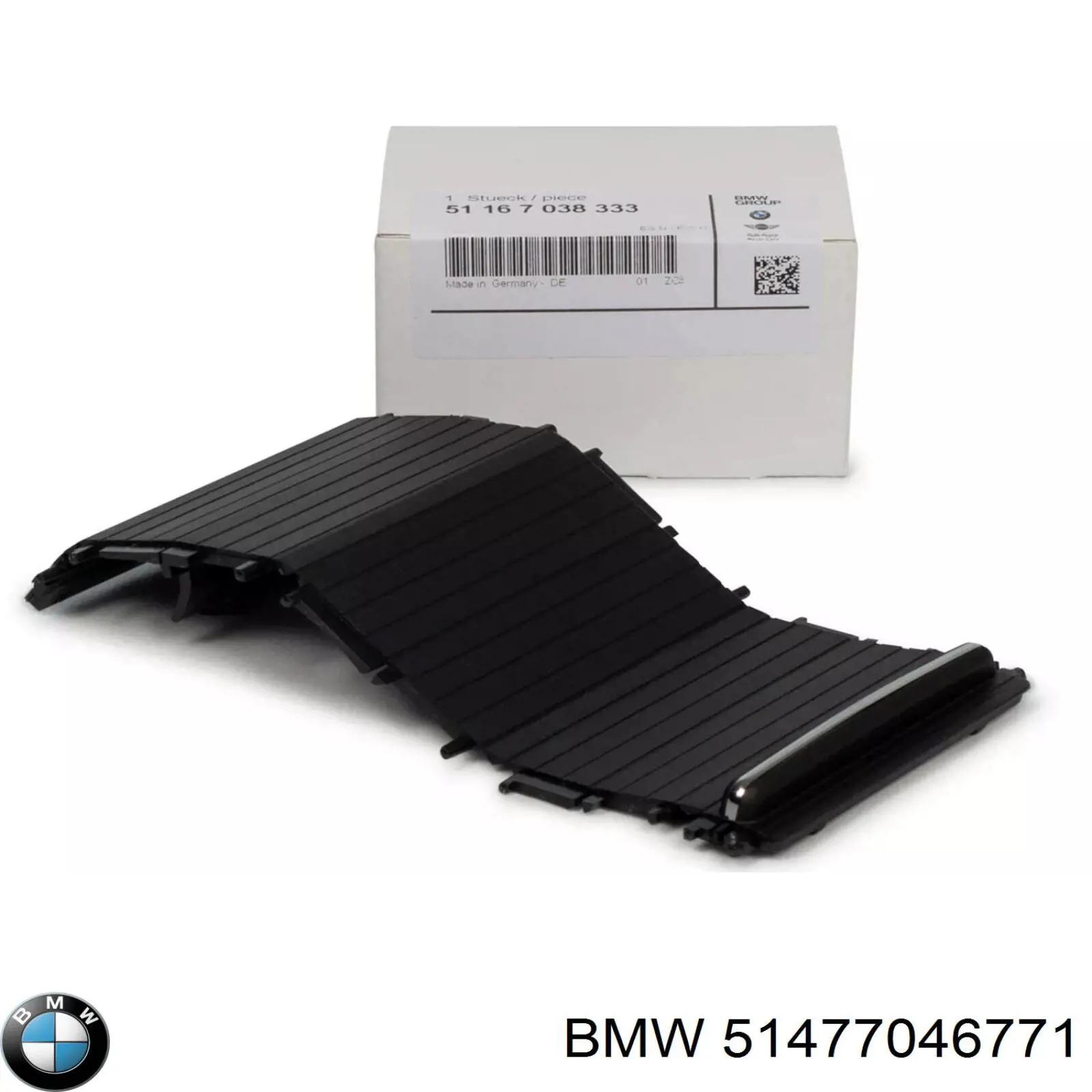  BMW 51477046771