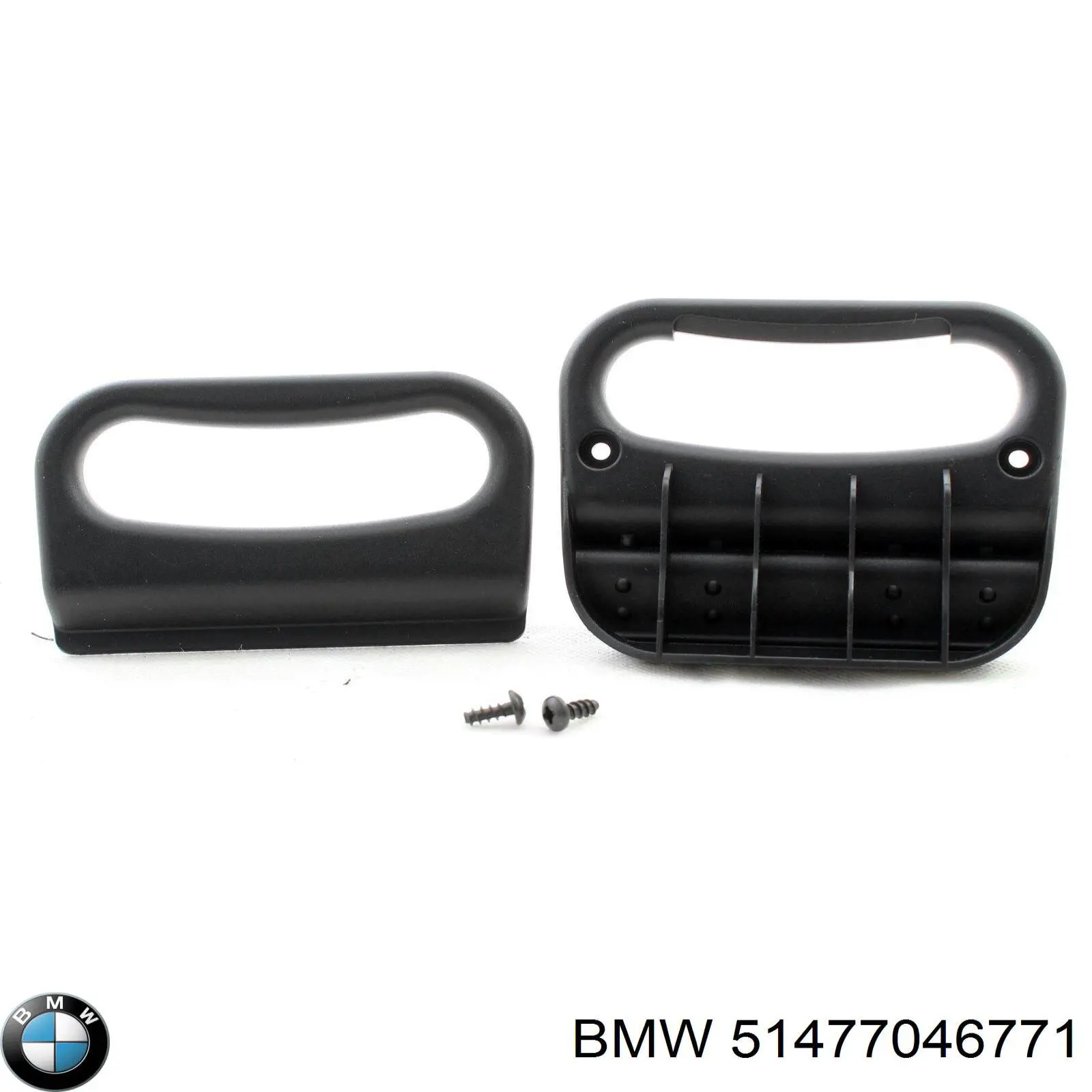  BMW 51477046771 precio, desde 9,04 EUR