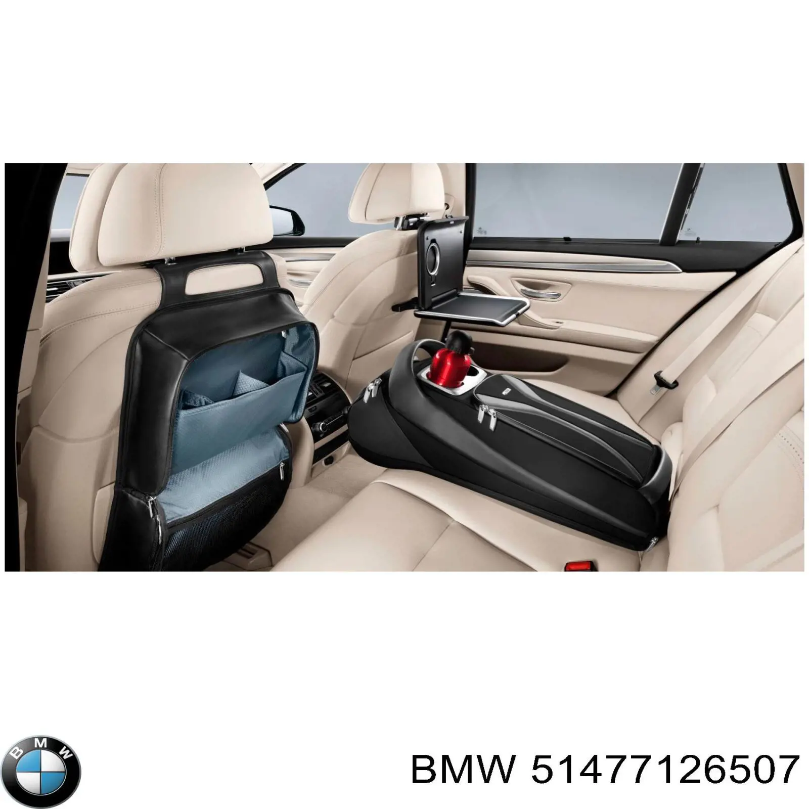 51477118882 BMW