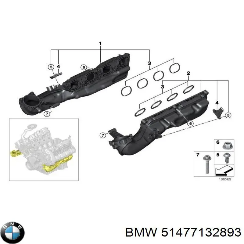 51477132893 BMW