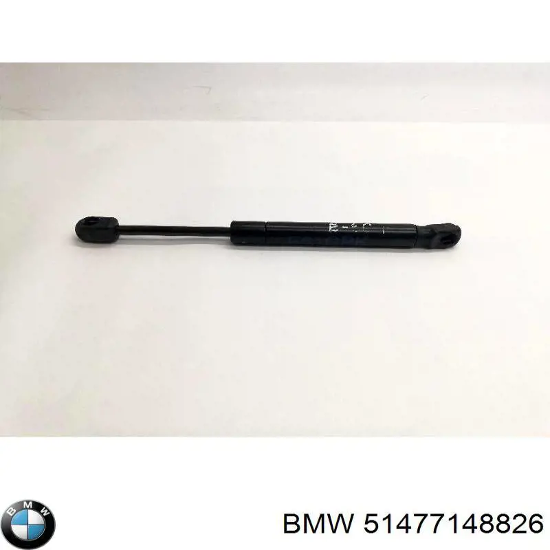 Amortiguador de maletero BMW 51477148826 precio, desde 14,76 EUR