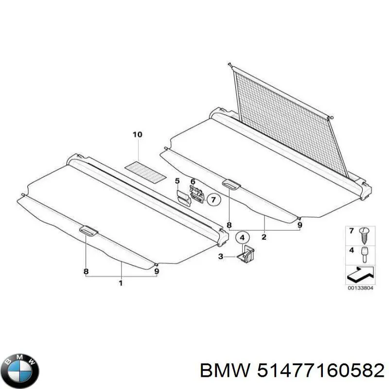 Comprar 51477160582 BMW 