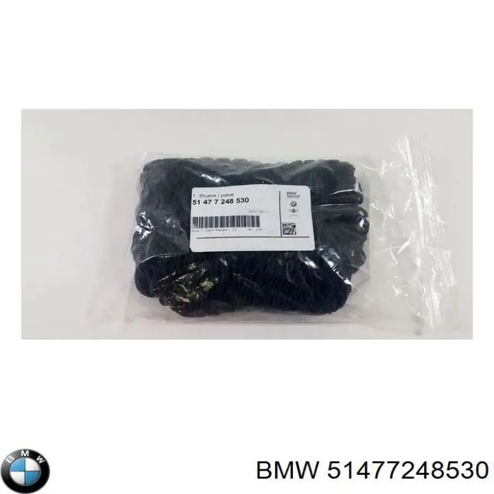 Comprar 51477248530 BMW Red del maletero