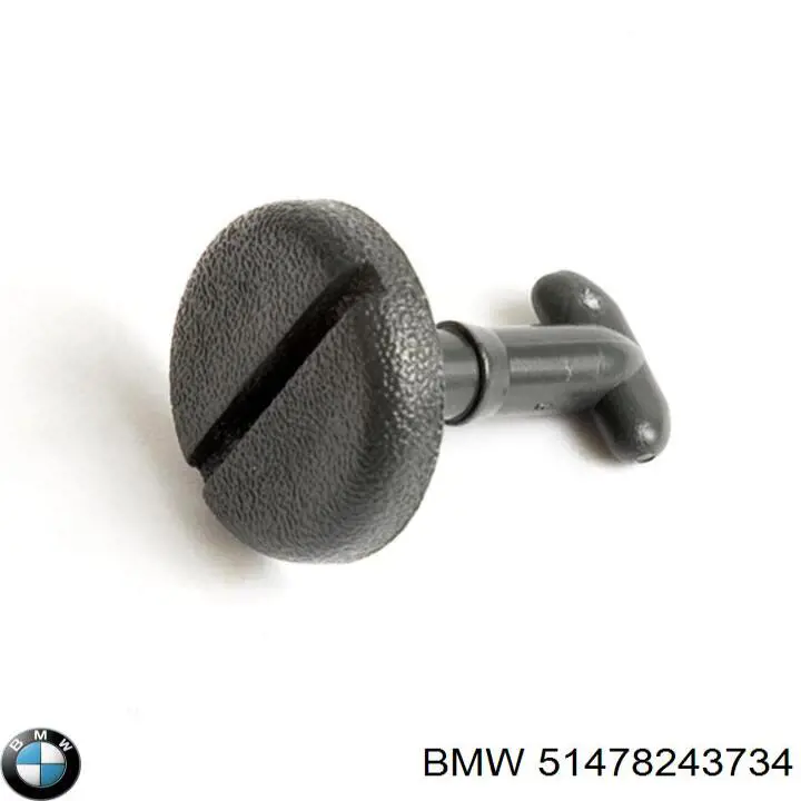  BMW 51478243734 precio, desde 5,35 EUR