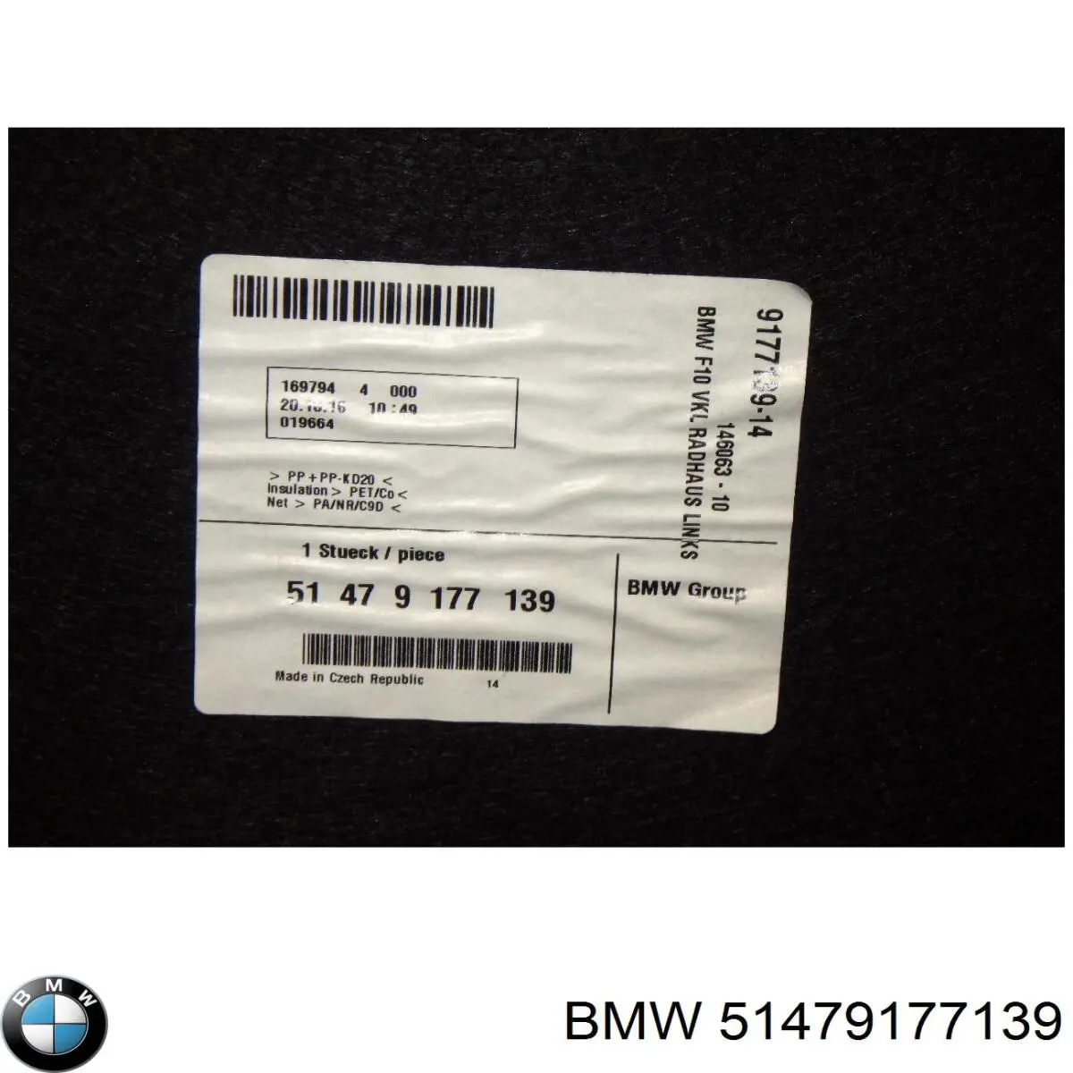 51479177139 BMW