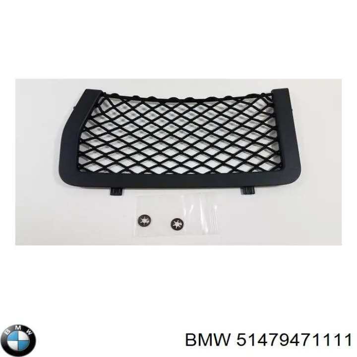 Comprar 51479471112 BMW Red del maletero