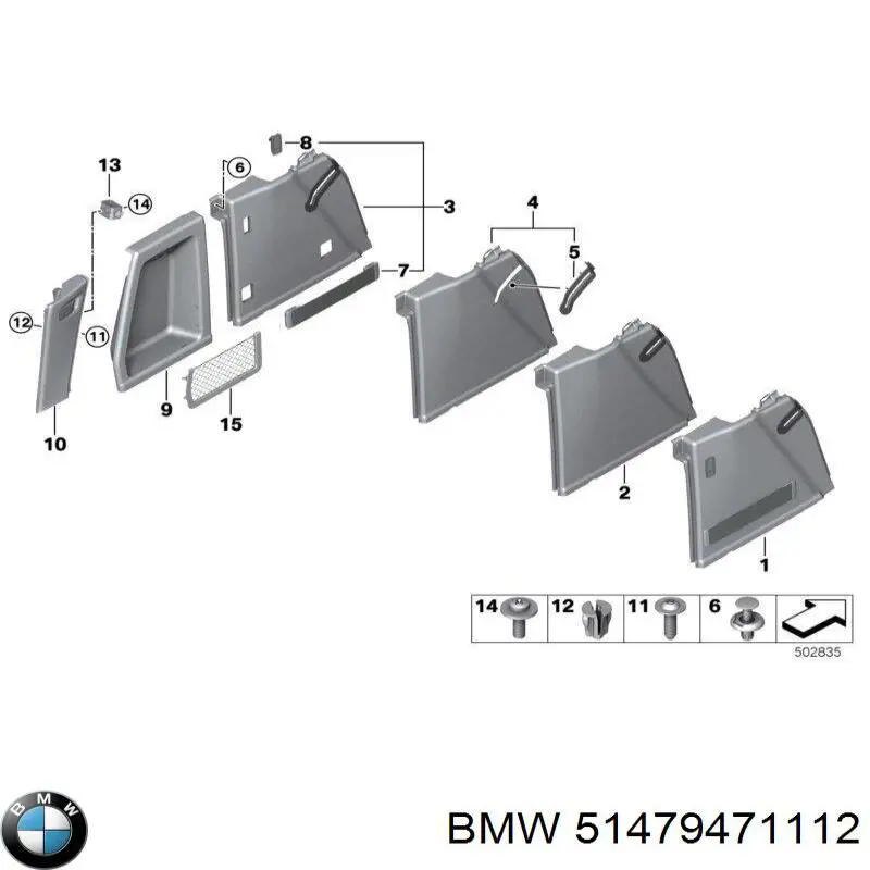 Red del maletero BMW 51479471112 precio, desde 47,86 EUR