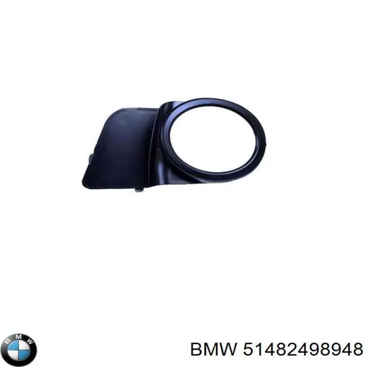 Insonorizante de motor Diederichs 8812230 precio, desde 63,46 EUR