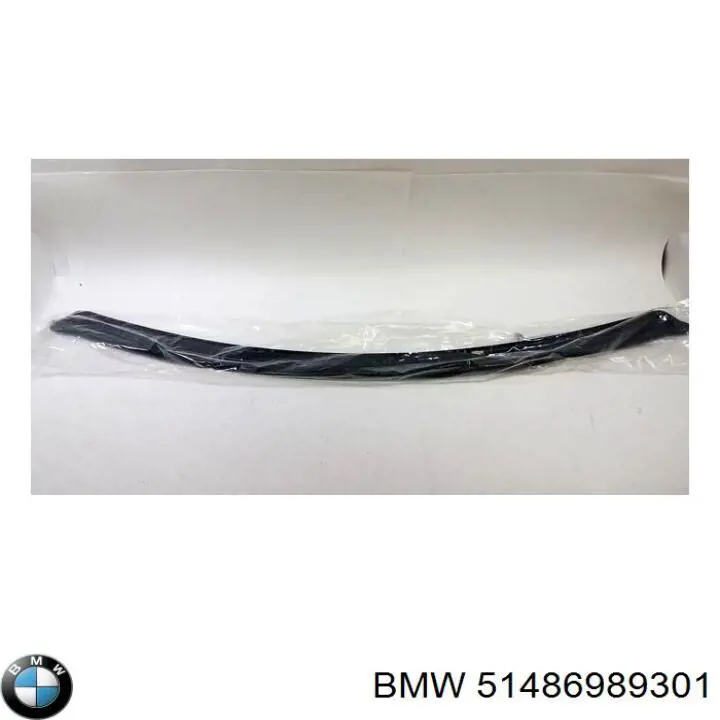 Insonorizante de motor Signeda PBM25012A precio, desde 57,82 EUR