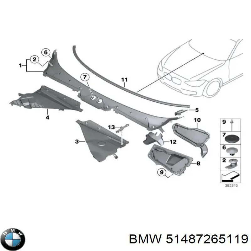  BMW 51487265119