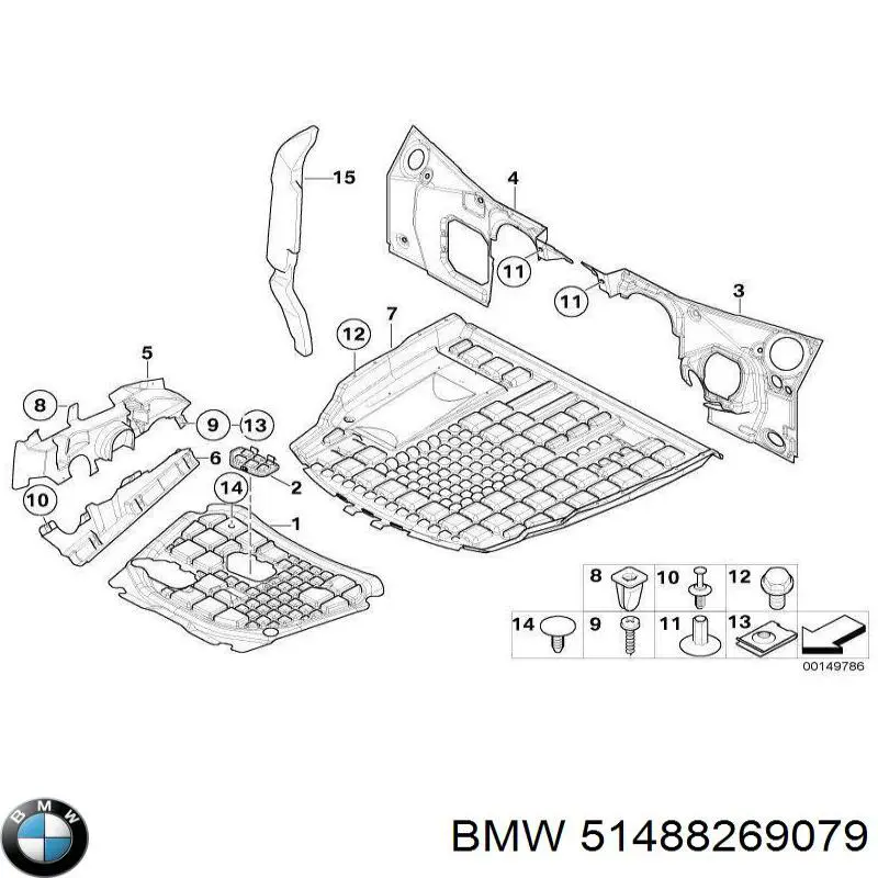 51488269079 BMW protección motor delantera