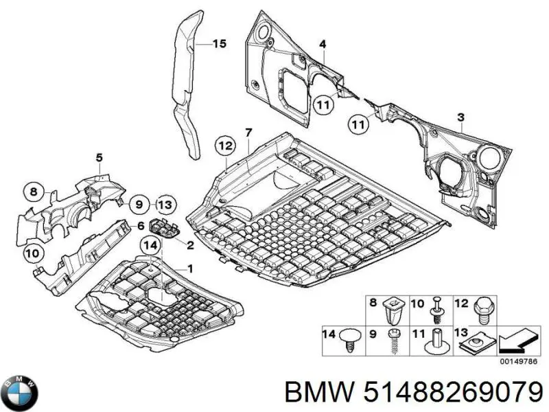 Protección delantera del motor BMW 51488269079 precio, desde 48,39 EUR
