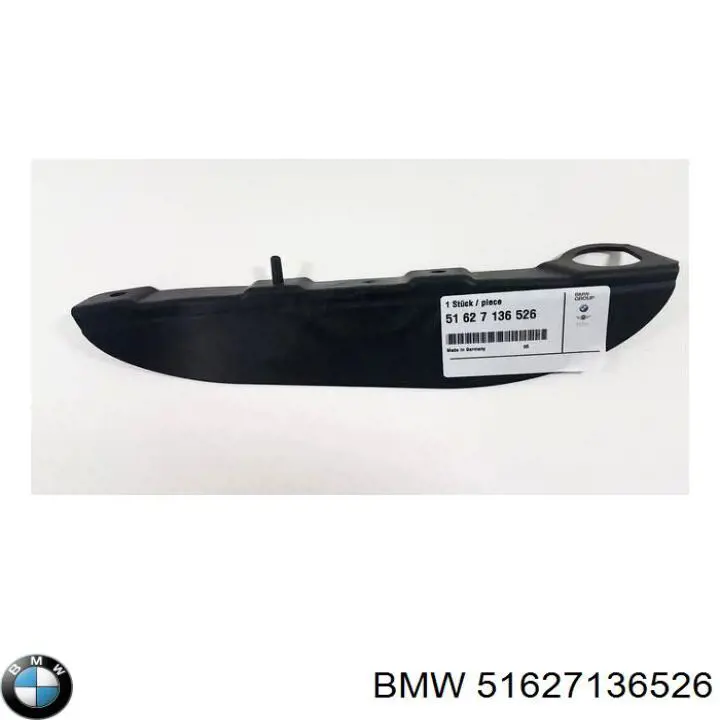 Comprar 51627136526 BMW Guardabarros delantero derecho