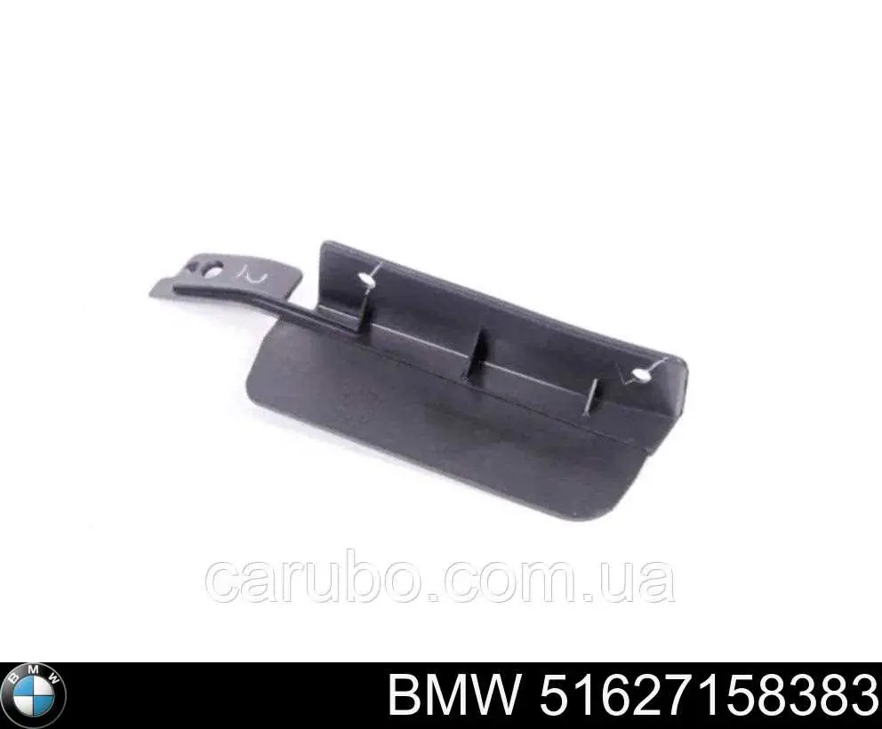 Protector contra barro delantero izquierdo del guardabarros trasero BMW 51627158383 precio, desde 27,69 EUR