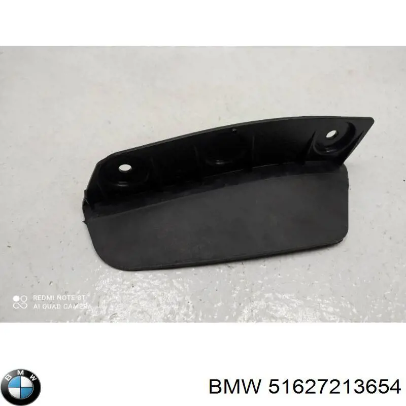 Guardabarros delantero derecho BMW 51627213654 precio, desde 27,57 EUR