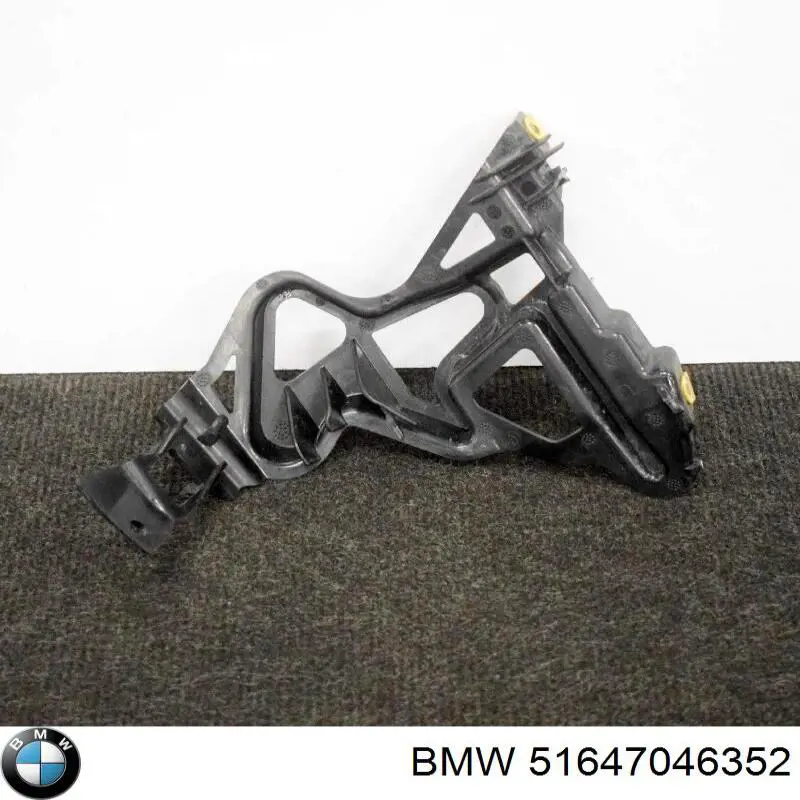 51647046352 BMW