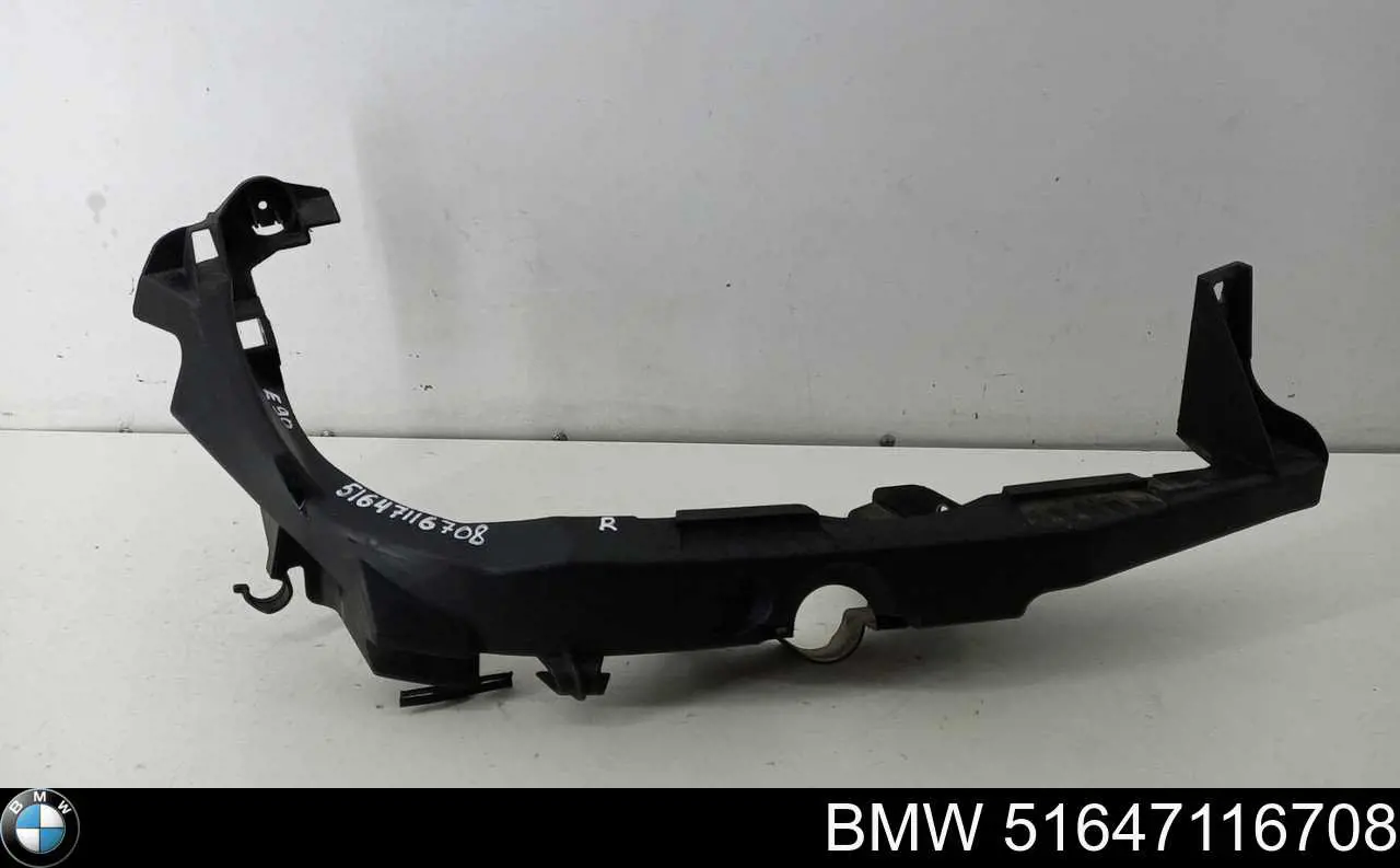 Soporte de fijación del faro delantero derecho FPS FP1408932 precio, desde 29,75 EUR