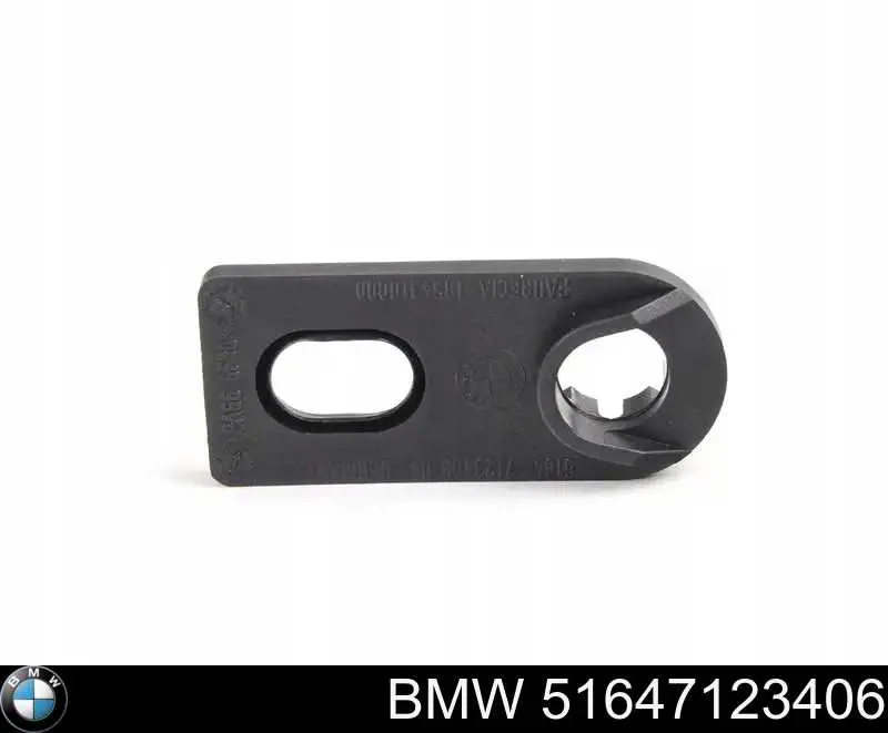  BMW 51647123406 precio, desde 11,01 EUR