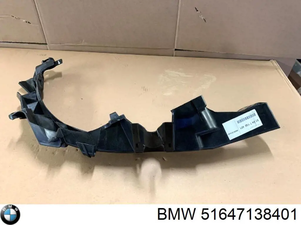 Soporte de fijación del faro delantero izquierdo BMW 51647138401 precio, desde 75,50 EUR