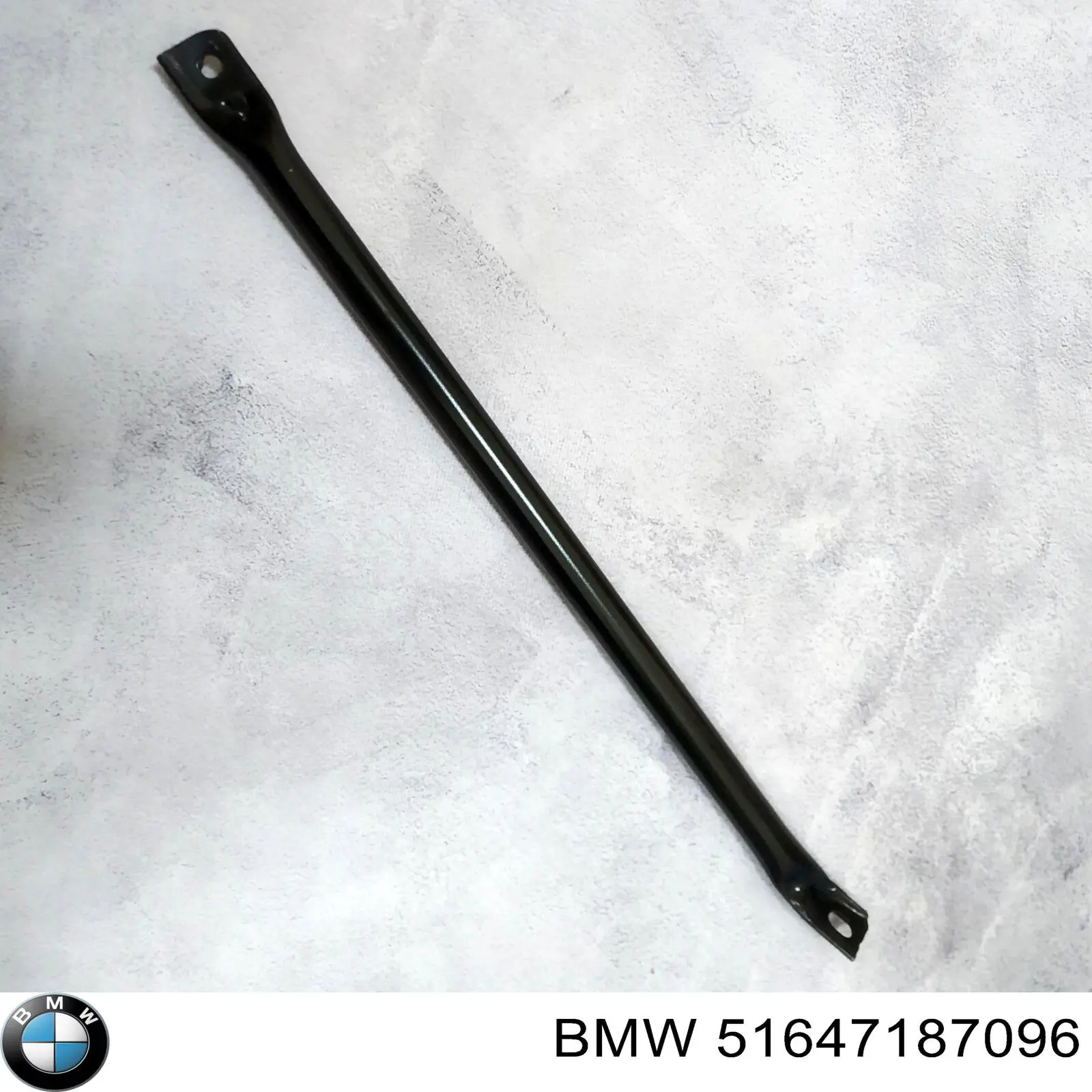 Comprar 51647187096 BMW Refuerzo inferior del soporte del radiador