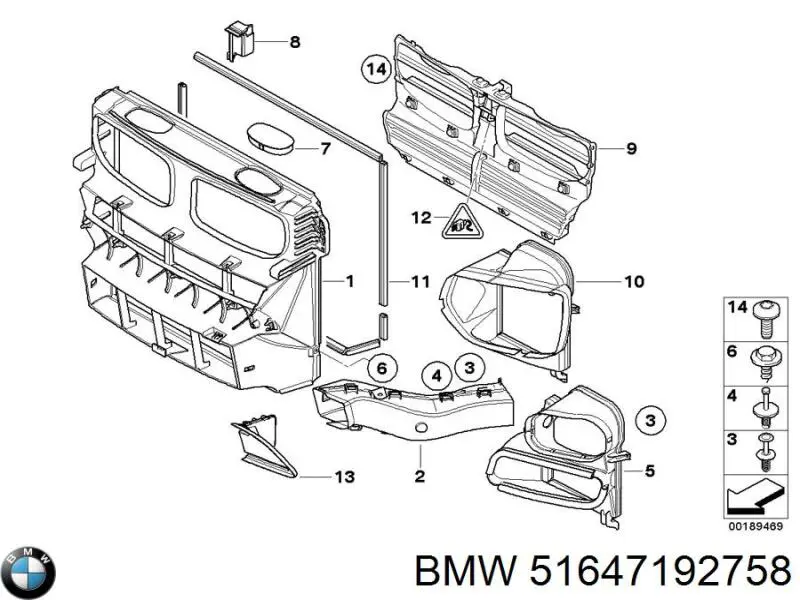 Deflector de aire del radiador BMW 51647192758 precio, desde 108,67 EUR