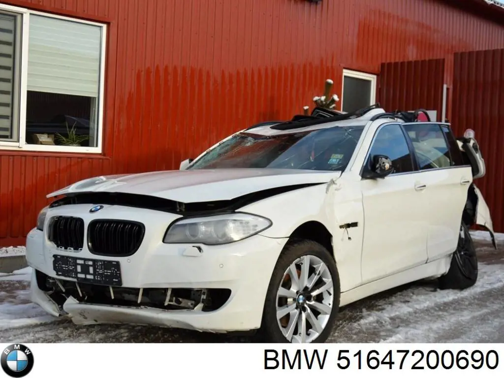 Cubierta superior del panel frontal (soporte del radiador) BMW 51647200690 precio, desde 73,00 EUR