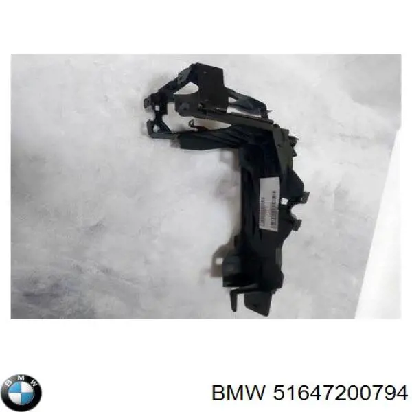 51647200794 BMW soporte, faro principal delantero derecho