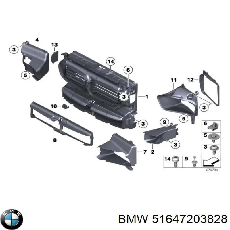 51647203828 BMW 
