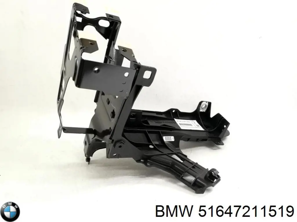Comprar 51647211519 BMW Soporte de parachoques delantero izquierdo