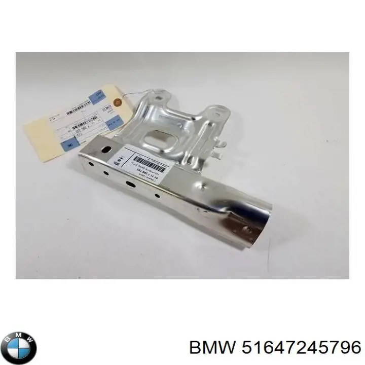 Comprar 51647245796 BMW Soporte de viga delantera