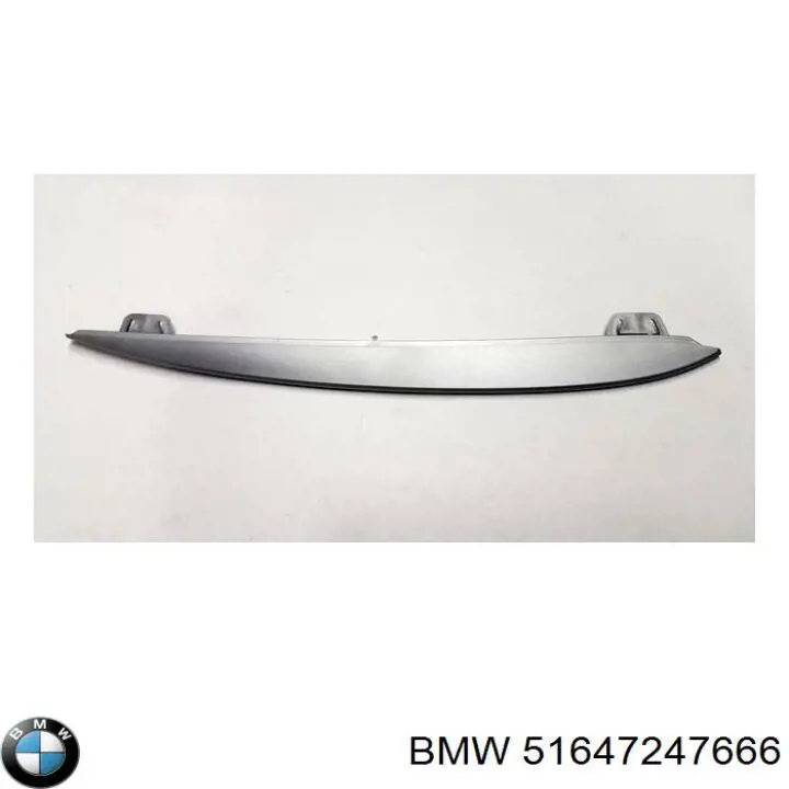 Soporte del refuerzo del parachoques delantero BMW 51647247666 precio, desde 11,24 EUR
