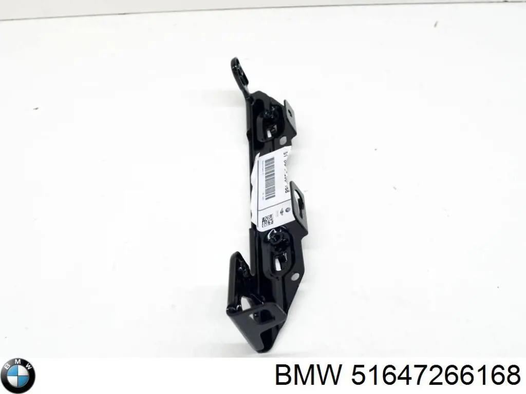 Soporte superior derecho del radiador BMW 51647266168 precio, desde 19,98 EUR