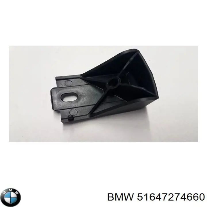 Comprar 51647274660 BMW Soporte del refuerzo del parachoques delantero