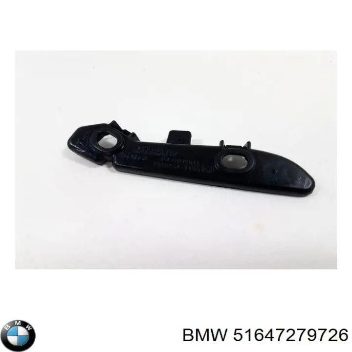 Comprar 51647279726 BMW Refuerzo parachoque delantero