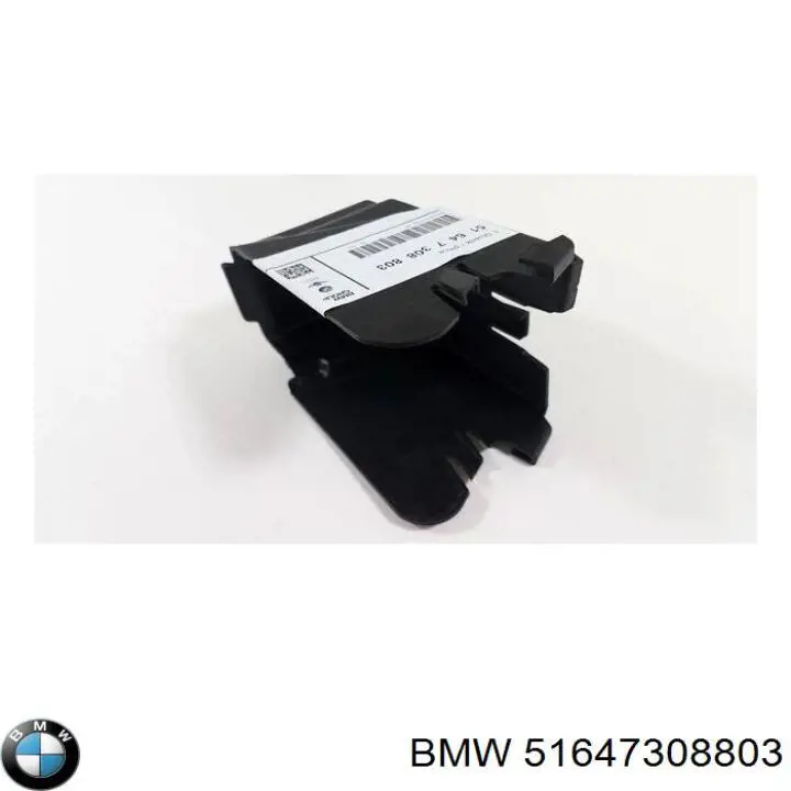 51647308803 BMW